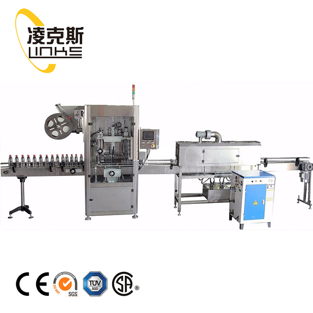 Automatic PVC Sleeve Label Shrink Machine