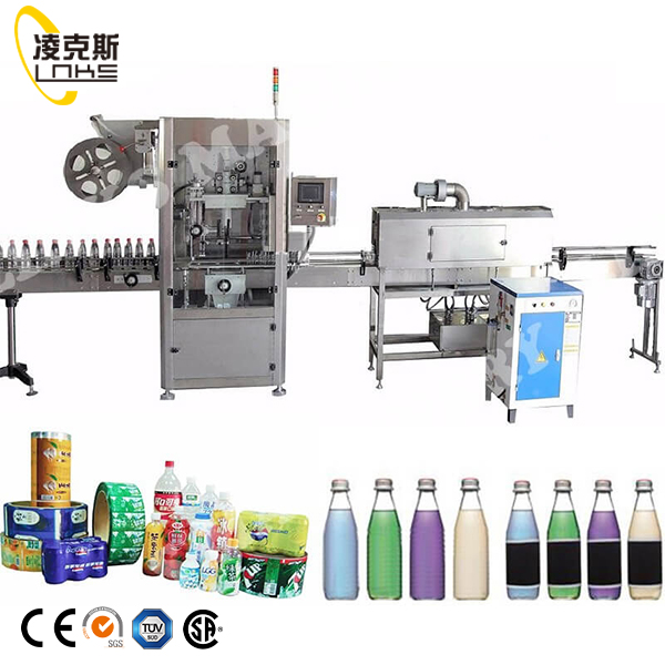 Automatic Bottle Sleeve Label Shrink Machine-PVC/PET