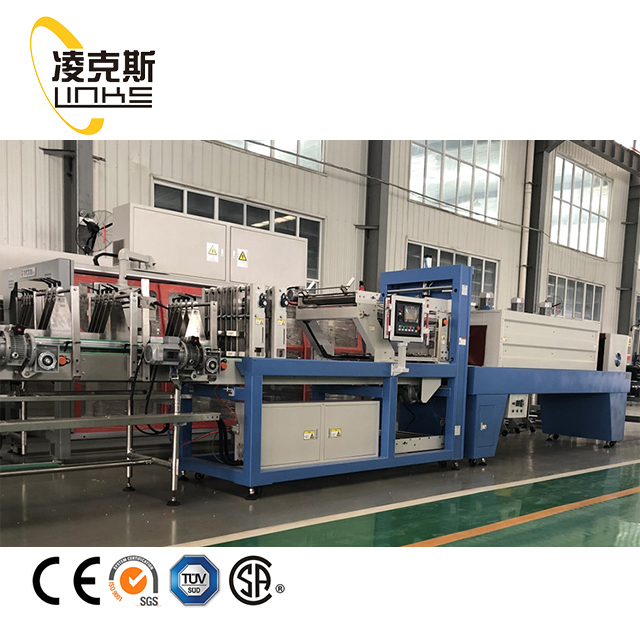 Automatic PE Film Shrink Wrapping Machine