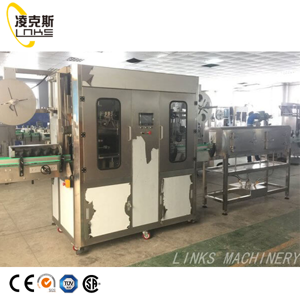Automatic Double Heads Bottle Sleeve Label Shrink Machine-PVC/PET
