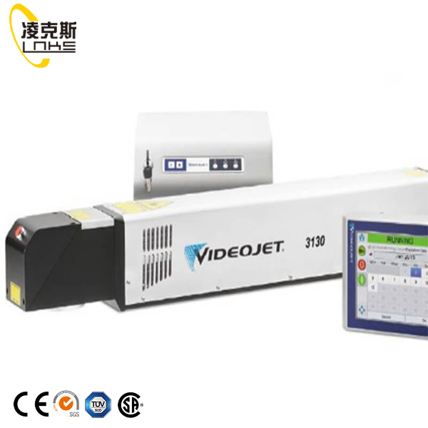 High Speed Laser Date Printer