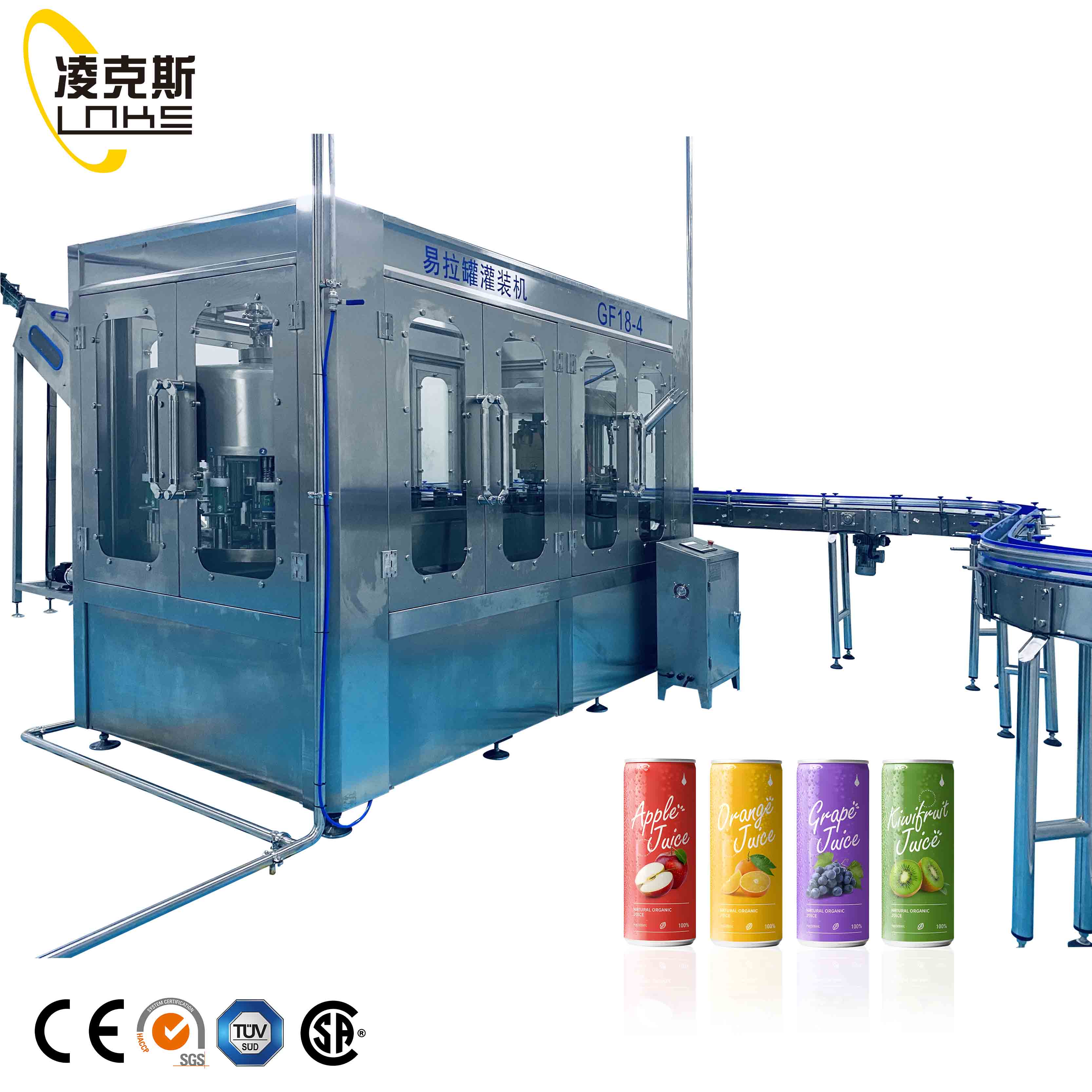 can filling machine
